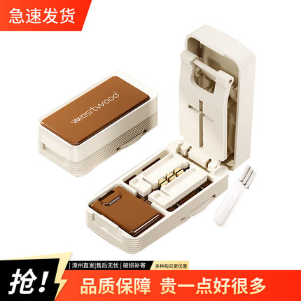 日式小药盒适用于片仔癀切割器分装盒便携分装迷你随身密封防潮