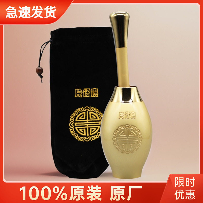 漳州片仔癀第一二代铜钵捣碎罐杵子盅钵臼磨碎研磨宝切割器分装盒