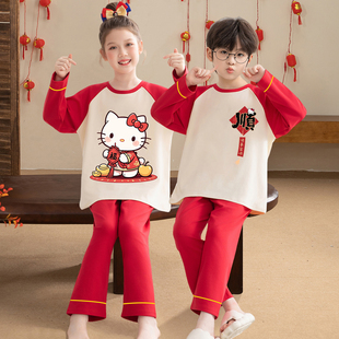 2026马年儿童睡衣女孩红衣服本命年HelloKitty纯棉家居服男童套装