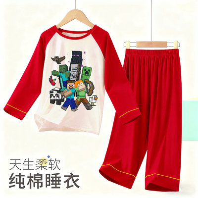 我的世界儿童睡衣2026男童青少年