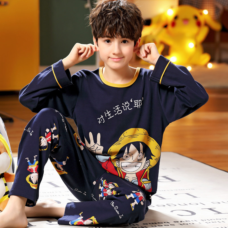 男童睡衣春秋季纯棉长袖中大童12男孩13岁家居服15初中学生套装薄