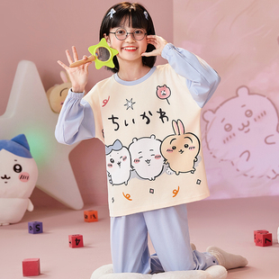 chiikawa睡衣女童纯棉长袖春季套装乌萨奇儿童女孩家居服吉伊卡哇