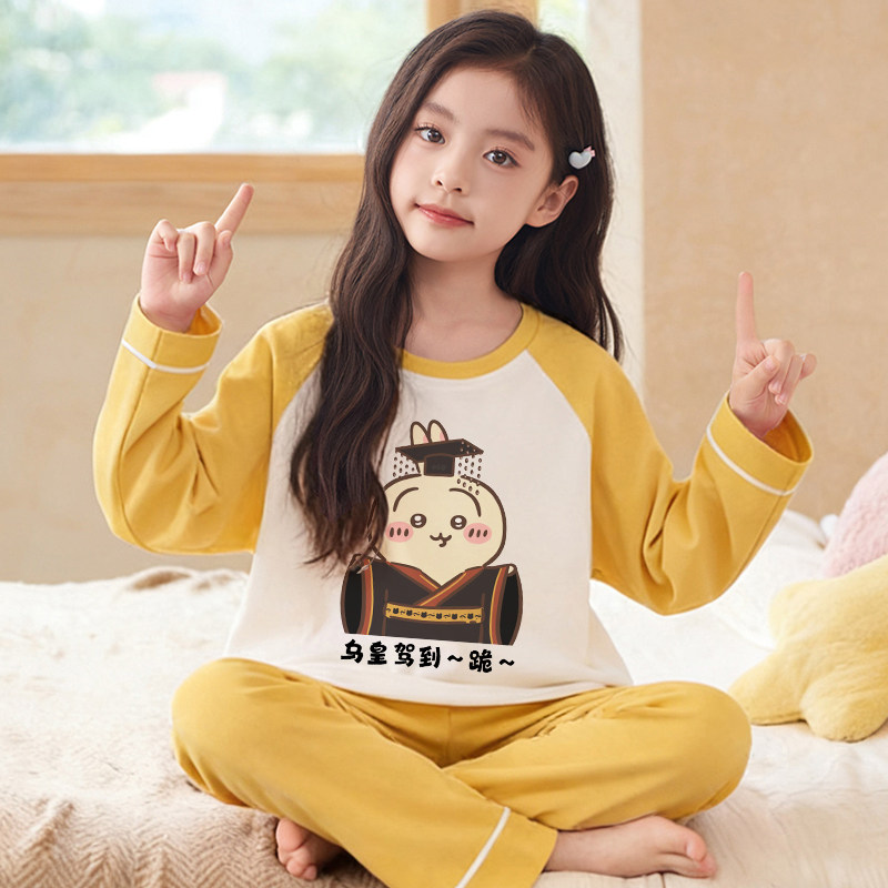 抽象睡衣初中生女孩乌萨奇纯棉
