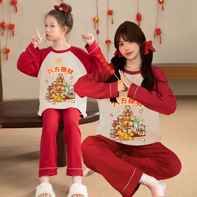 亲子装睡衣女2026马年本命年衣服