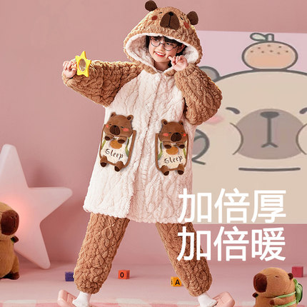 三层加厚夹棉睡衣儿童睡袍女童冬季套装卡皮巴拉大童珊瑚绒家居服