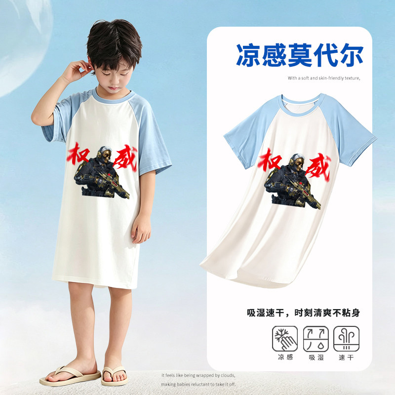 男童睡衣三角洲青少年包皮术后莫代尔睡袍儿童睡裙家居服男孩威龙