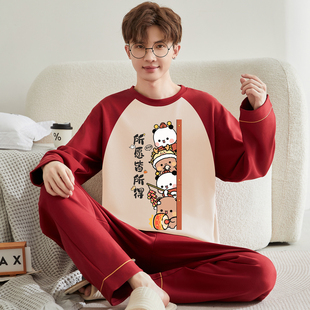 纯棉睡衣男款一二布布本命年马年衣服男士纯棉内衣可外穿的家居服