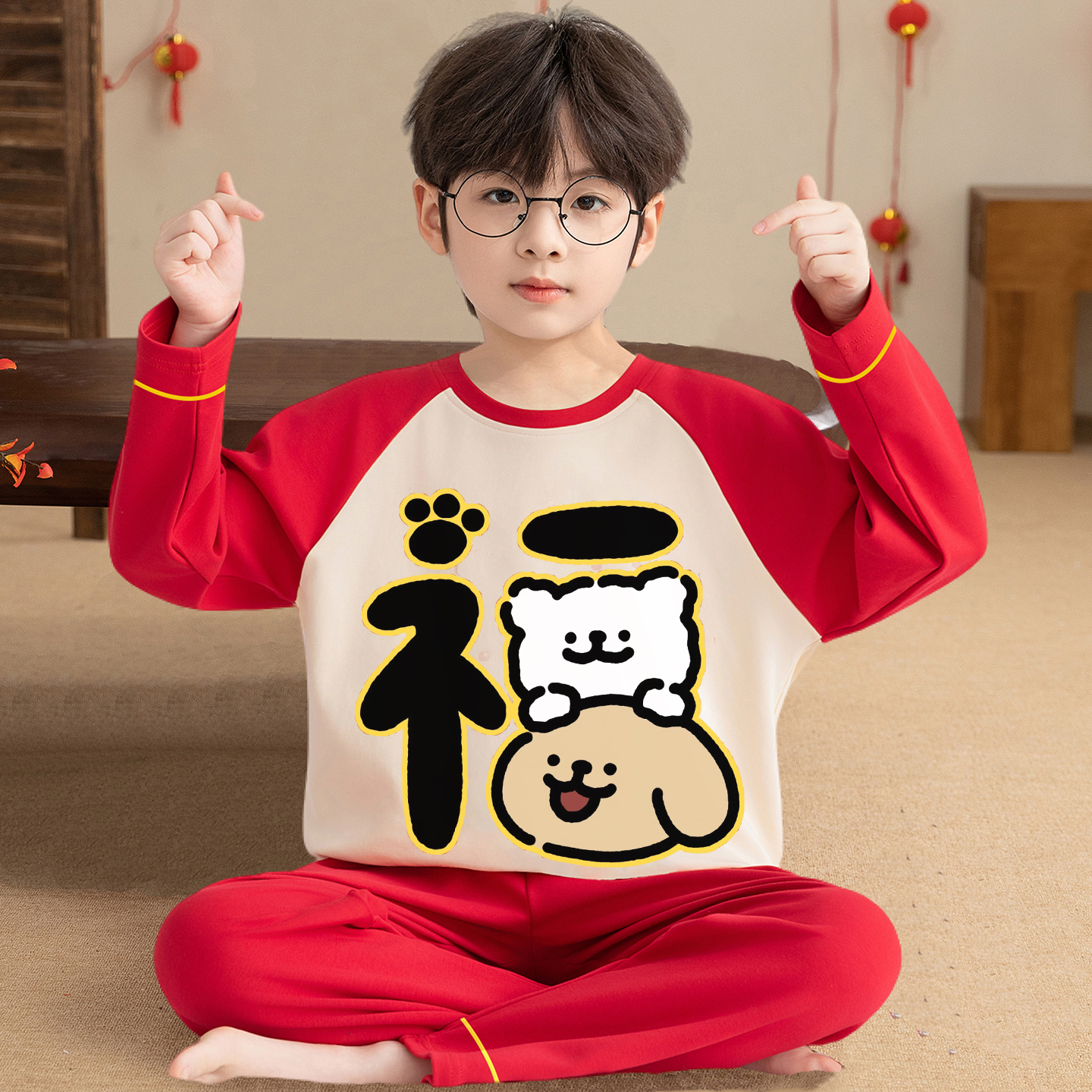 儿童睡衣男孩纯棉秋衣男童2026年