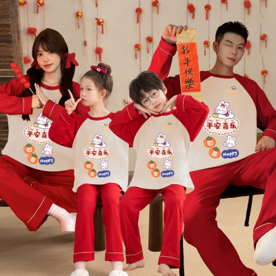 亲子装睡衣一家三口纯棉2026马年
