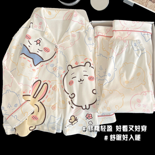 乌萨奇睡衣初中生女孩德绒女童套装吉伊卡哇小八儿童家居服可外穿