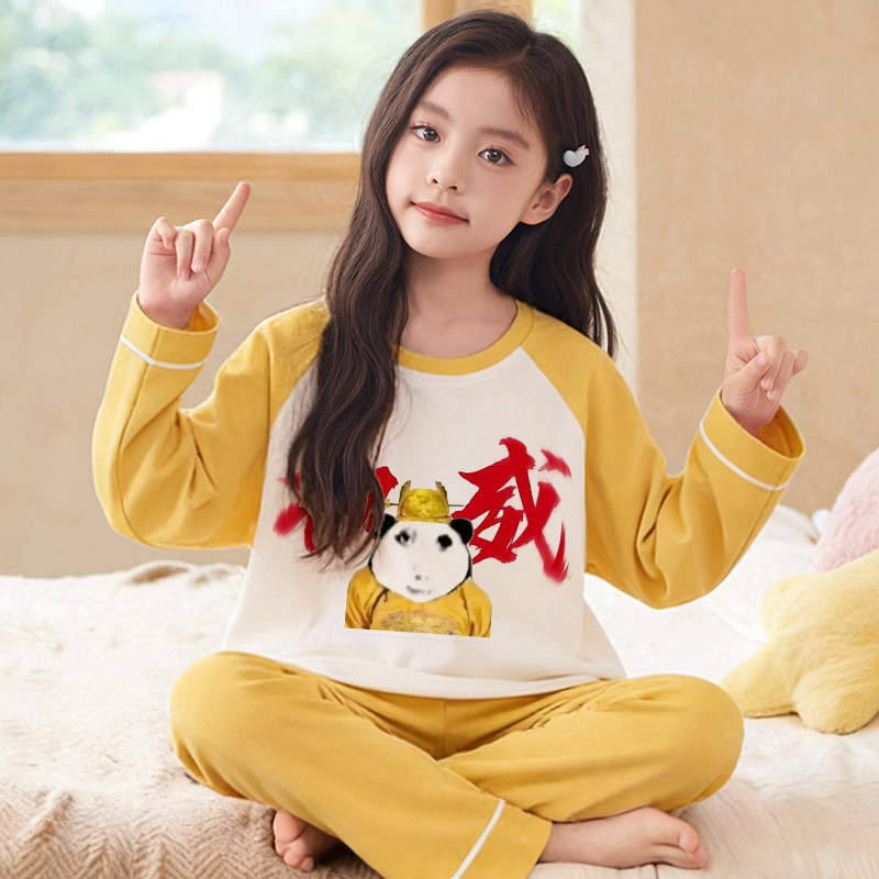 抽象儿童睡衣女孩纯棉秋季家居服