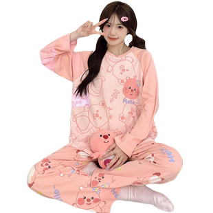 loopy睡衣女春秋季长袖2024早秋新款露比女士家居服可爱甜妹套装