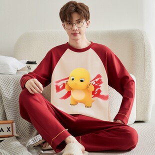 纯棉睡衣男款本命年马年衣服卡通奶龙青少年大码可外穿家居服套装