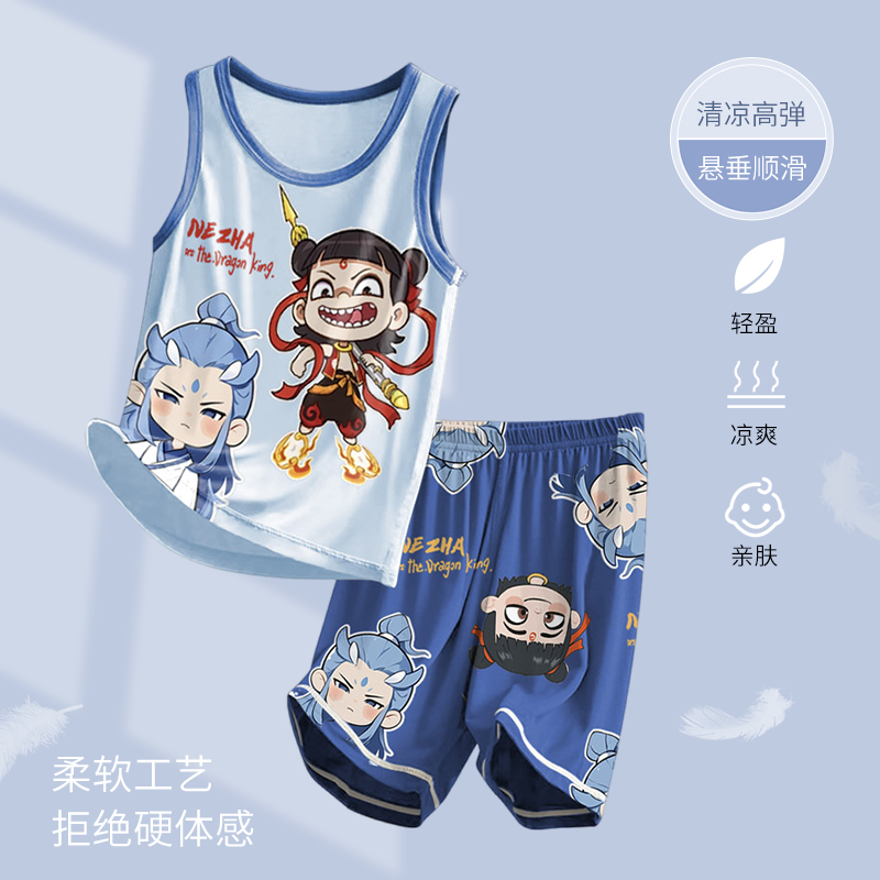 哪吒睡衣男童2025新款莫代尔夏季