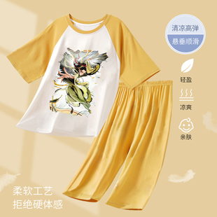 男童莫代尔睡衣套装2025夏季短袖薄款男孩鹤童服装儿童空调家居服