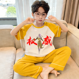 儿童睡衣男童春夏2026新款和平精英男孩短袖长裤青少年家居服套装