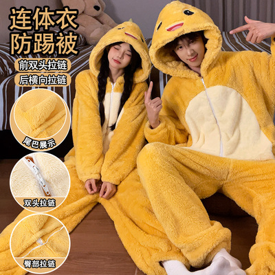 连体睡衣女冬天搞怪情侣装家居服