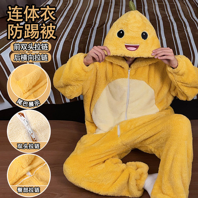 奶龙连体睡衣男款珊瑚绒加厚保暖