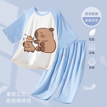 卡皮巴拉睡衣儿童莫代尔女童2025新款夏男大童家居服凉感棉绸套装