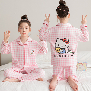 女童睡衣纯棉凯蒂猫小孩衣服HelloKitty新款儿童家居服女秋季套装