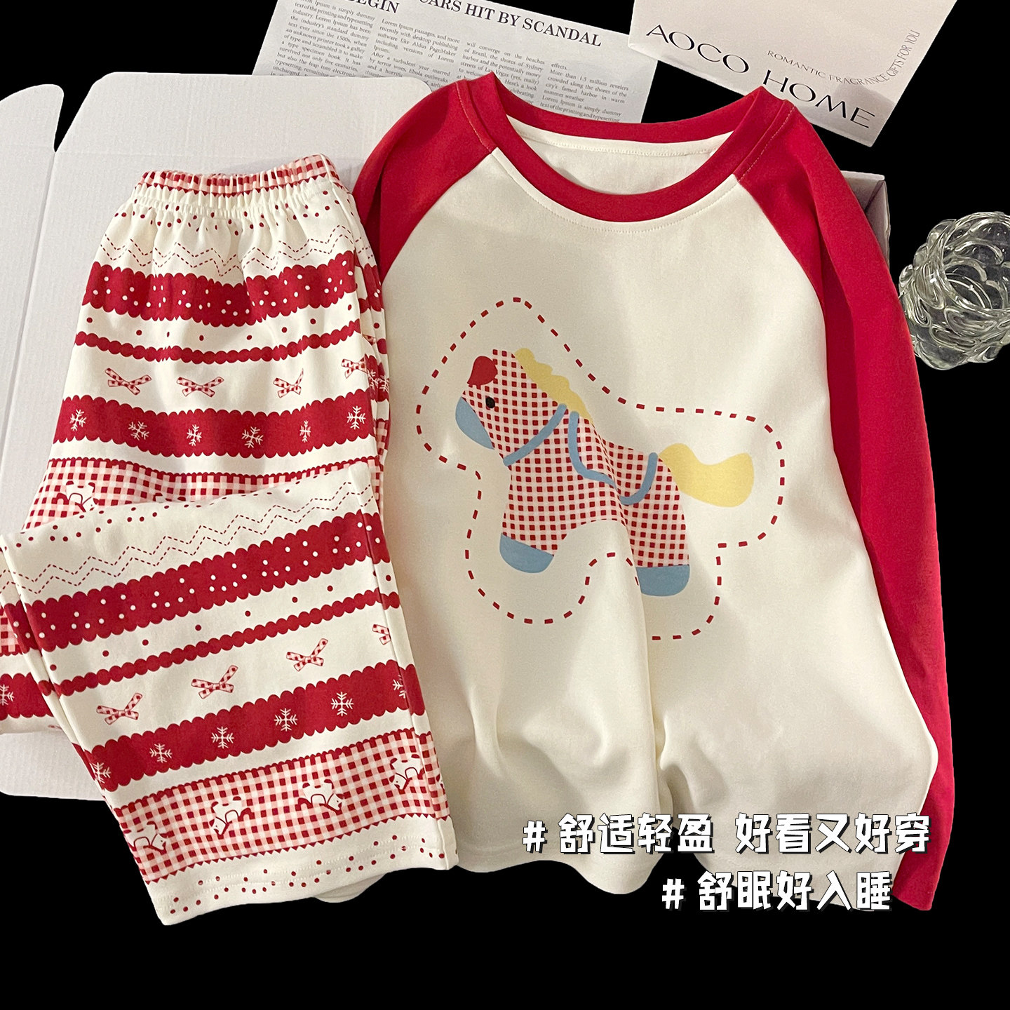 红色睡衣亲子装母女款拜年服女童马年衣服纯棉兄妹装儿童家居服男