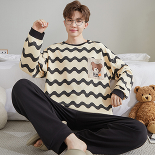可外穿男士睡衣春季长袖条纹纯棉2026新款春天男生家居服大码套装