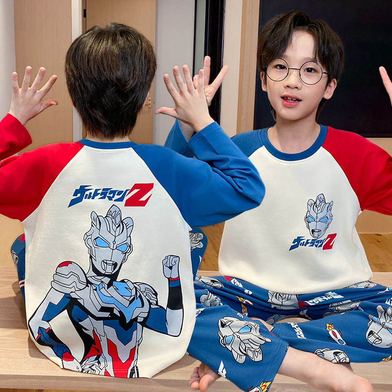 男童睡衣2025新款春季长袖纯棉儿童春装男孩套装宝宝可外穿居服,童装/婴儿装/亲子装,家居服套装,淘宝优惠券,粉丝福利购,淘宝优惠卷