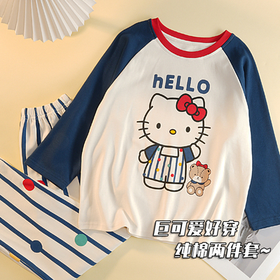 女童纯棉睡衣儿童HelloKitty长袖