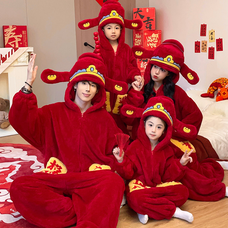 珊瑚绒睡衣女款亲子装2026超火冬装一整套财神爷睡袋儿童家居服男