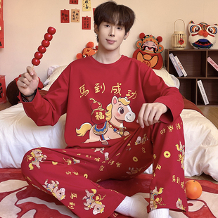 男士睡衣纯棉内衣2026超火本命年马年衣服青少年可外穿家居服套装
