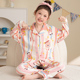 大童纯棉套装 loopy睡衣女童春秋款 2024新款 初中生儿童女孩家居服