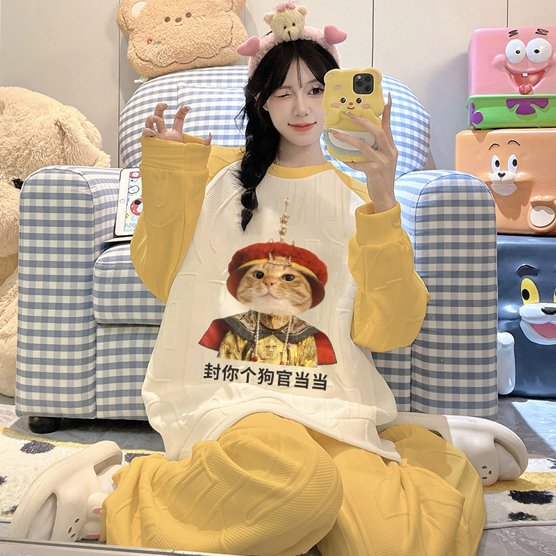 空气棉睡衣初中生女孩学生搞怪meme猫猫家居服女套装皇帝猫咪衣服