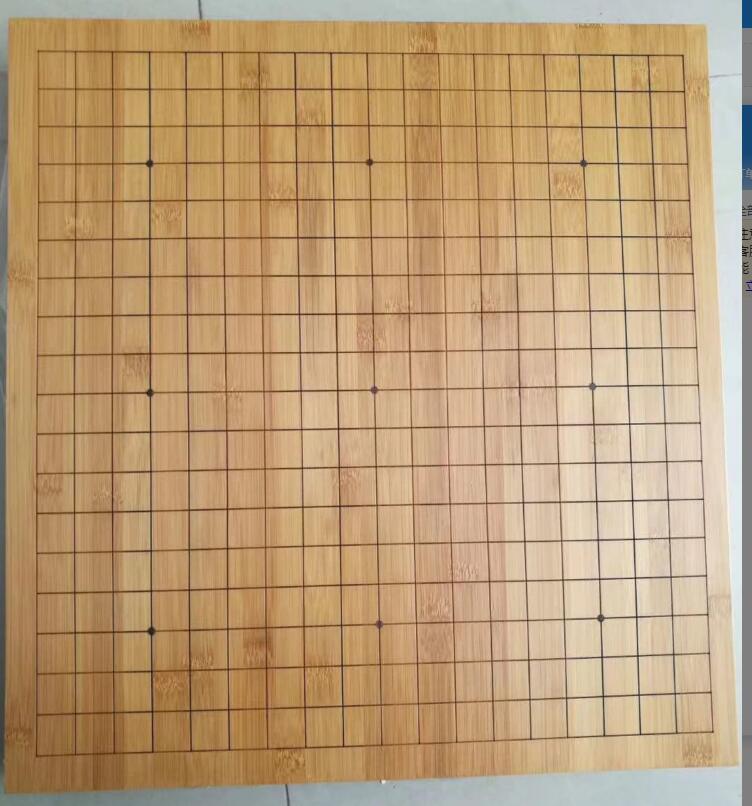 加厚围棋楠竹盘楠竹激光刻线19路棋盘 9 13路刻线碳化小竹盘棋盘