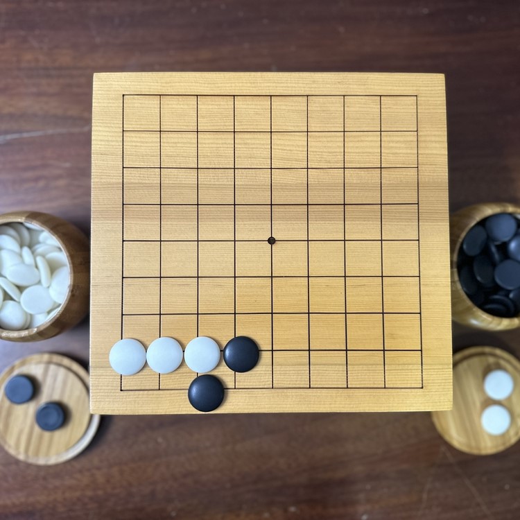 全楠竹碳化13线新榧木实木9路小棋盘儿童围棋练习入门围棋套装