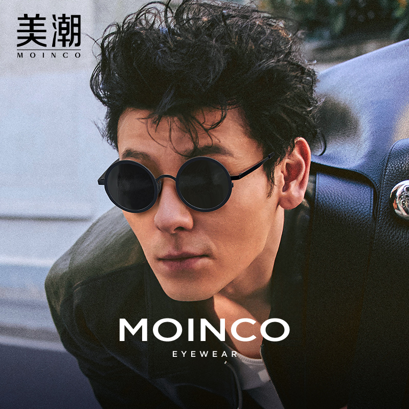 ND-ڡרƷ MOINCO˱NDɵƫ⾵325.2Ԫ2(162.6Ԫ/)