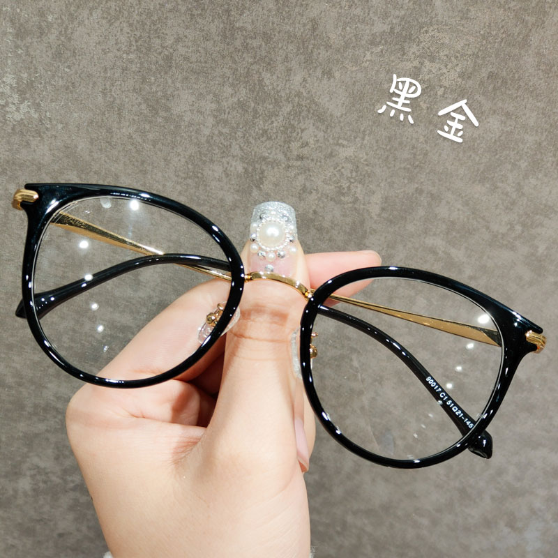 黑色防蓝光有度数大脸近视眼镜
