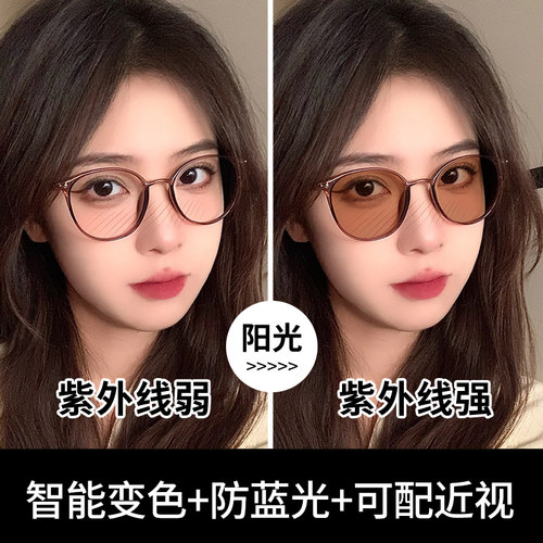 美潮圆框时尚圆脸冷茶色近视眼镜