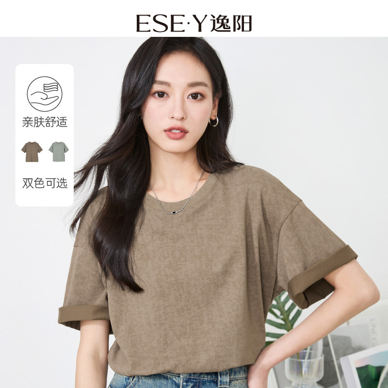 逸阳纯棉短袖t恤女2024夏新款小众宽松舒适百搭设计感短袖上衣