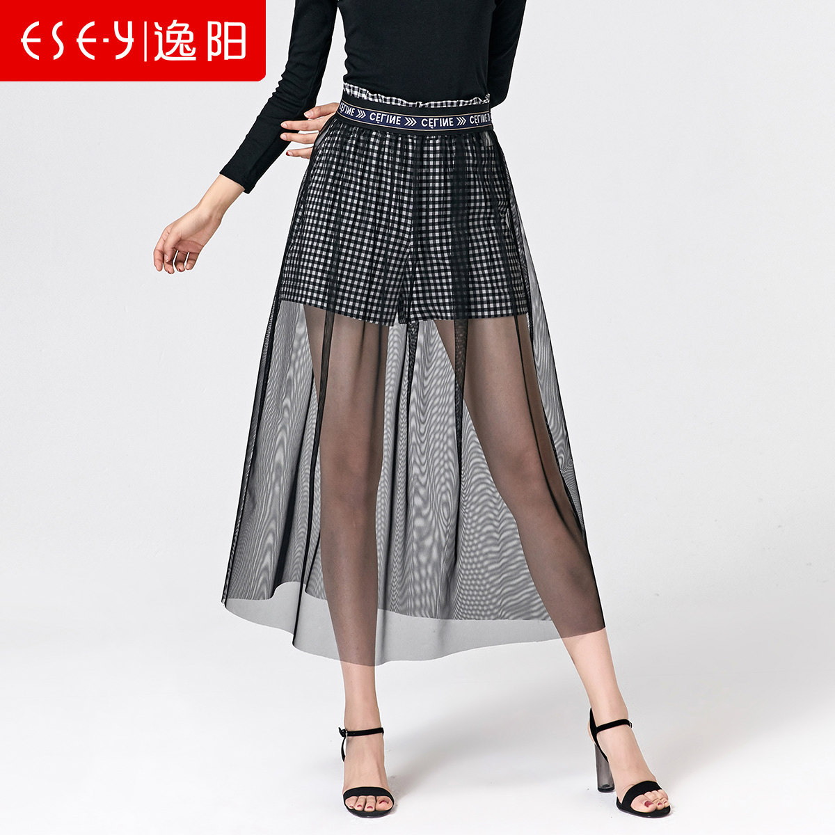 逸阳女裤2019春夏新款a字半身裙子女显瘦织带腰头轻薄飘逸网纱裙|msdalam kategori Butik wanita / wanita, skirt - dari Buy2taobao.com untuk memberikan perkhidmatan ejen Taobao profesional membeli