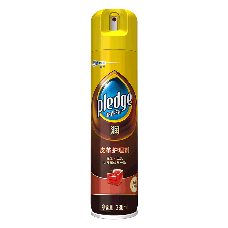 碧丽珠皮革护理剂330ml大瓶装