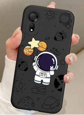 适用酷派COOL20S手机壳酷派CP07卡通宇航员全包边防摔软胶保护套