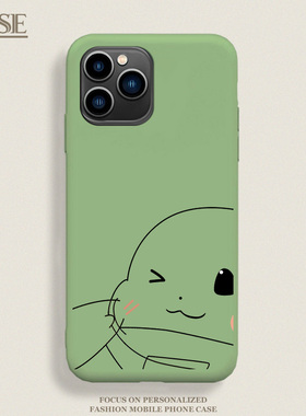 适用于百事乐X13PROMAX手机壳x13pro可爱卡通L202108防摔软保护套