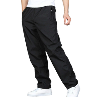 男士运动裤春秋休闲裤长裤冬季加绒直筒宽松大码速干裤夏季男裤子