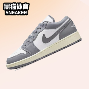 AJ1 氧化中底 5Nike 553560 Jordan 男女复古低帮板鞋 053 Air