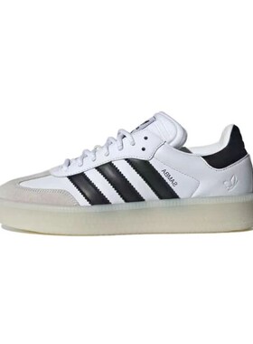 5Adidas Samba XLG  白金黑 复古休闲低帮板鞋 德训鞋  IH8643