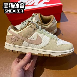 休闲 新款 板鞋 Nike 合集 低帮 男女同款 运动鞋 耐克 复古