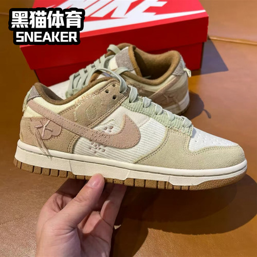 耐克复古男女低帮板鞋