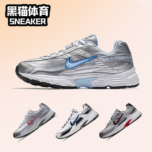 耐克复古男女运动鞋老爹鞋