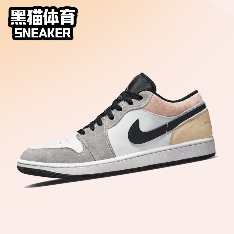 耐克复古男子AJ1低帮板鞋