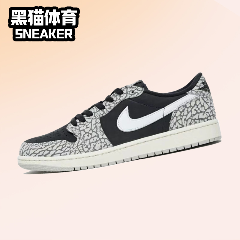 Nike Air Jordan1 Low AJ1 爆裂纹 男子低帮复古板鞋 CZ0790-001 运动鞋new 板鞋 原图主图